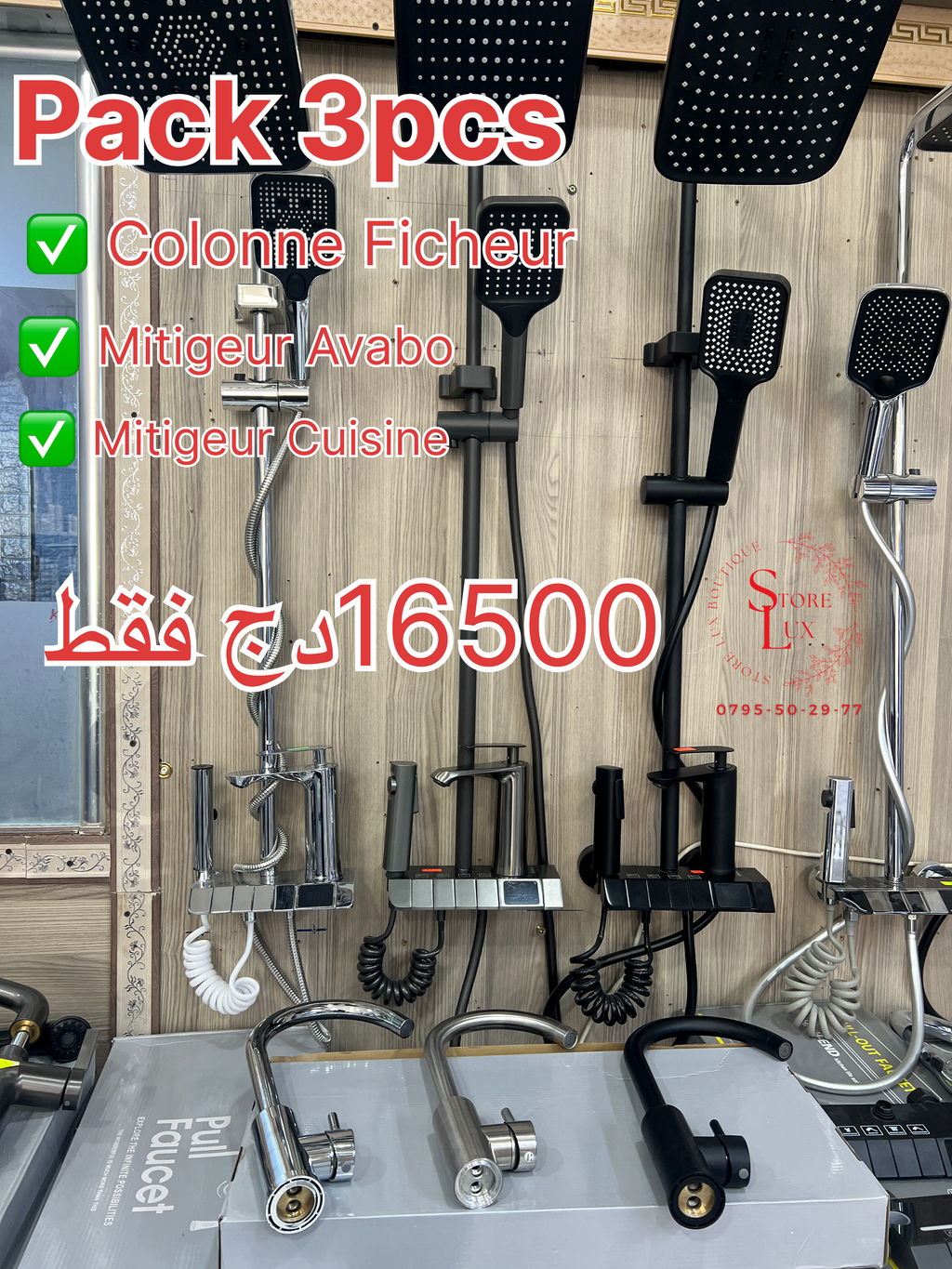 Pack mitigeur + colonne ficheur