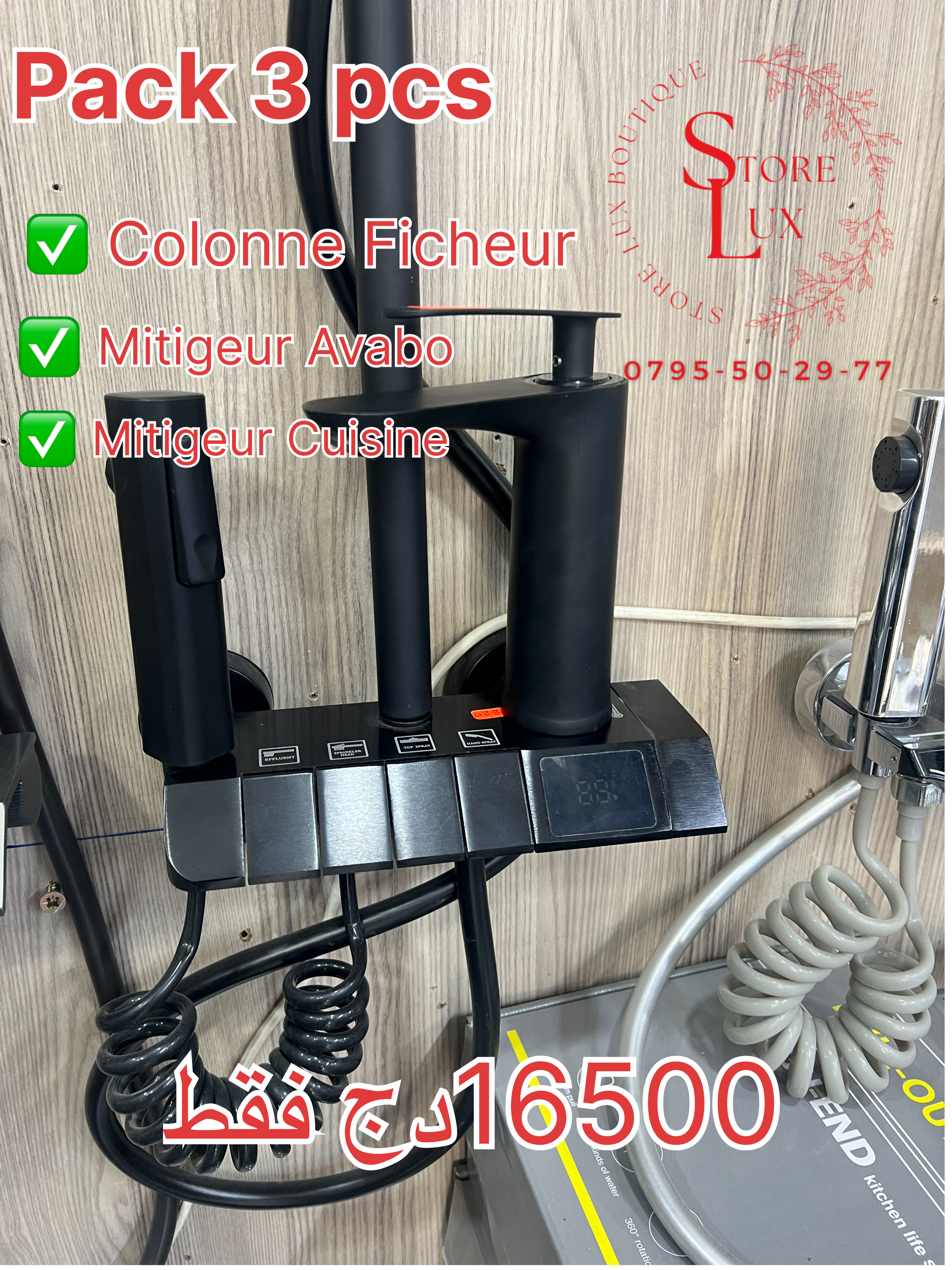 Pack mitigeur + colonne ficheur