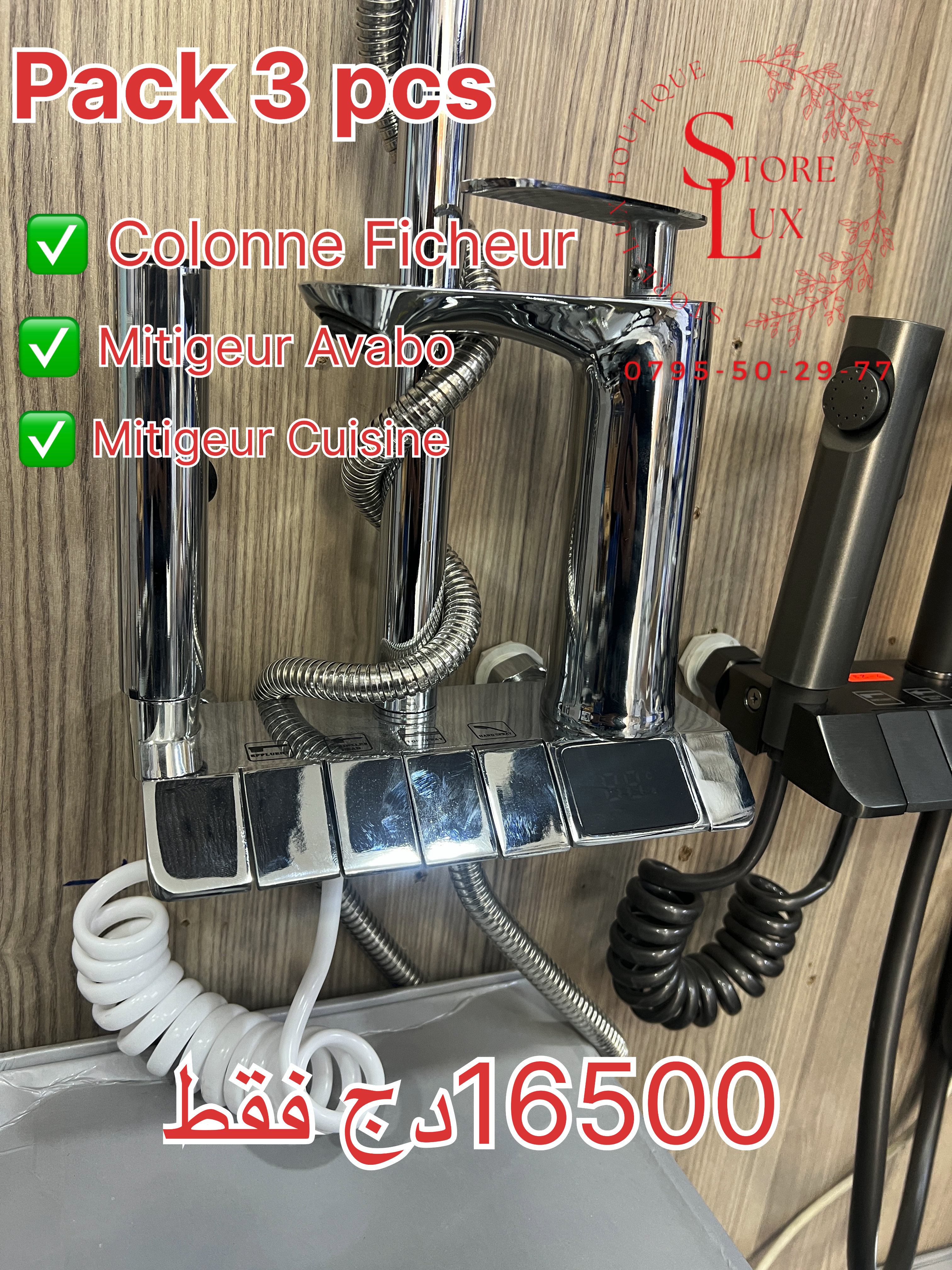 Pack mitigeur + colonne ficheur