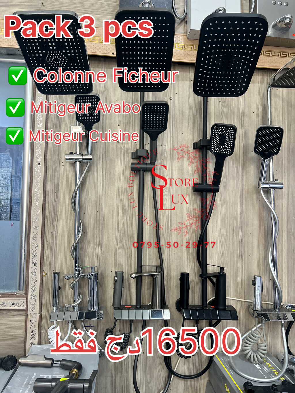 Pack mitigeur + colonne ficheur