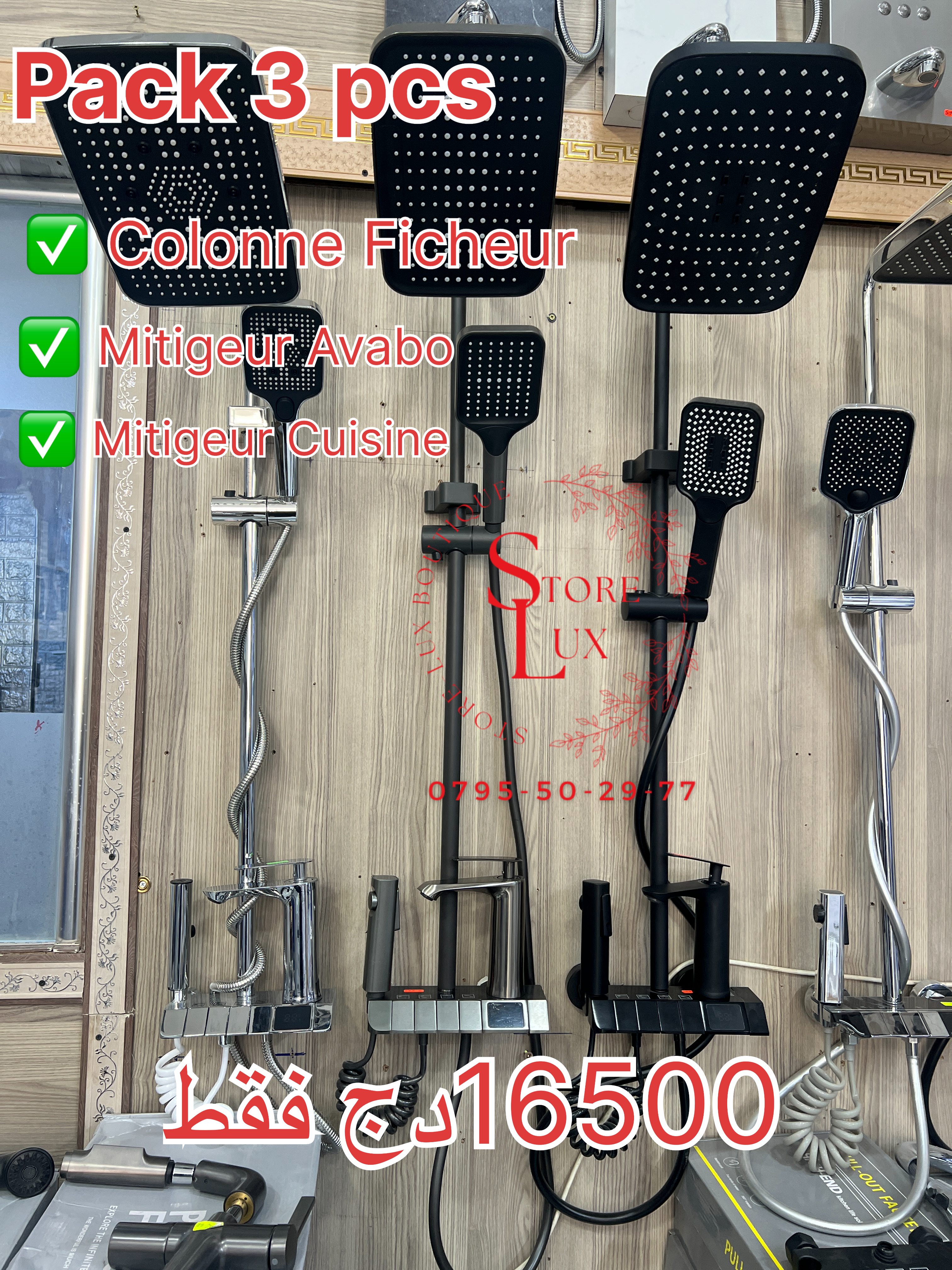 Pack mitigeur + colonne ficheur